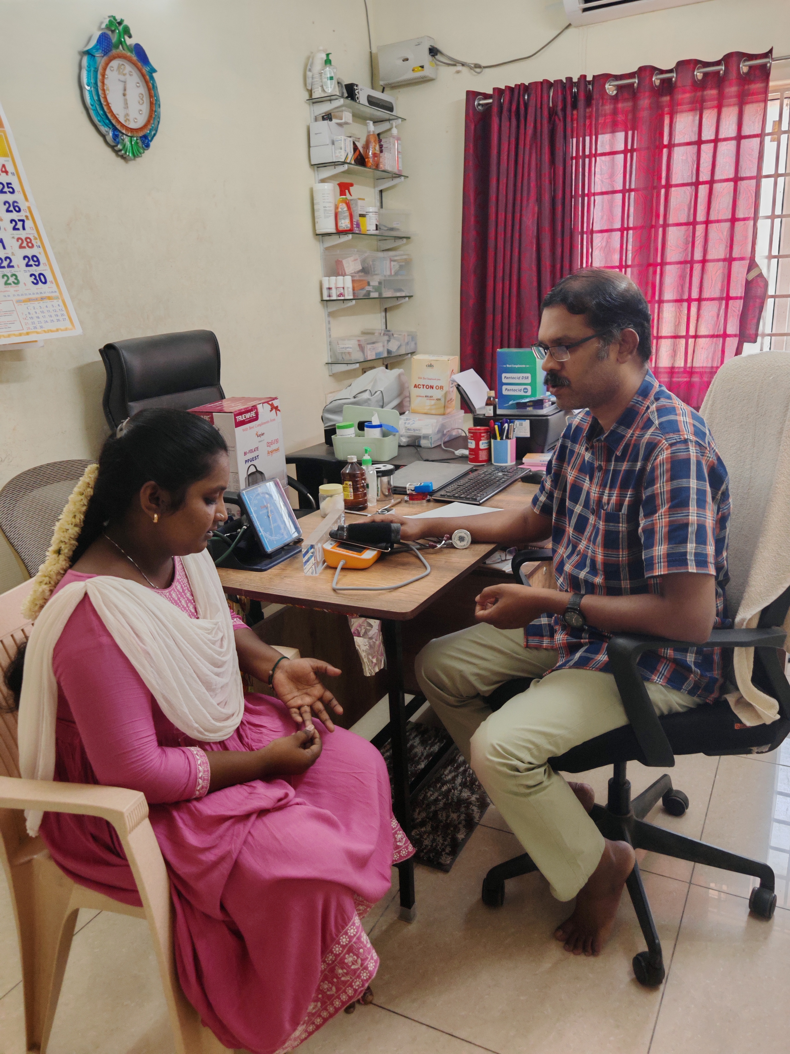 Clinic Facility